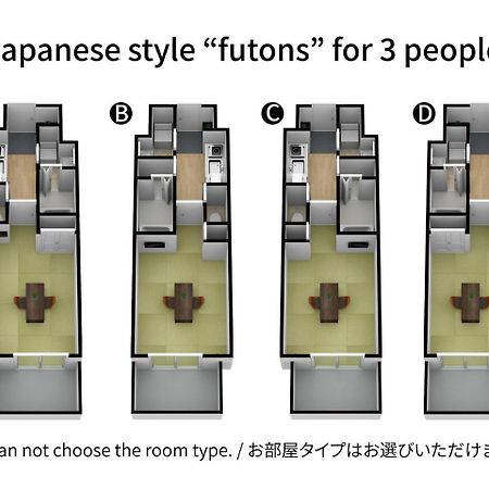 Fds Tennoji Hotel Osaka Eksteriør billede
