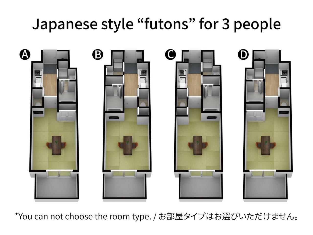 Fds Tennoji Hotel Osaka Eksteriør billede
