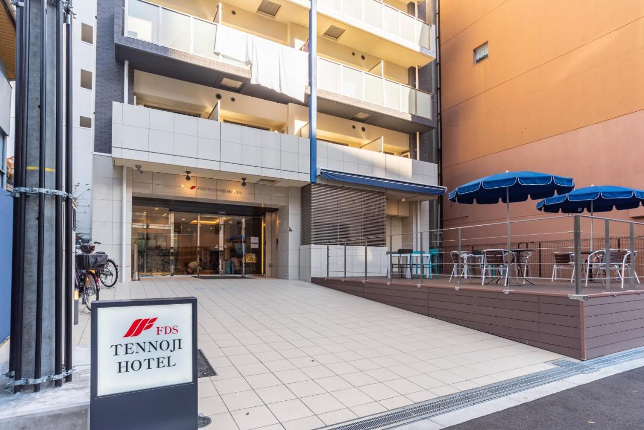 Fds Tennoji Hotel Osaka Eksteriør billede